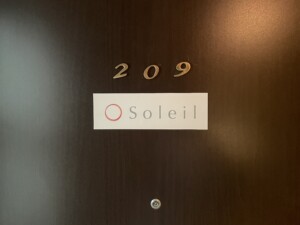 Officeドア