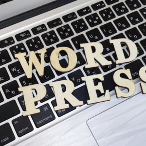 WordPress更新しないで！